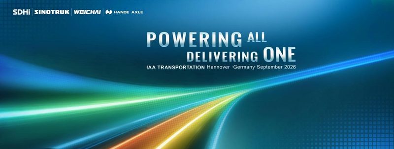 Sinotruk на IAA Transportation в Ганновере