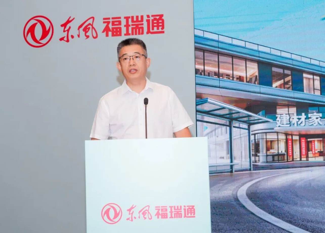 Новый этап для любых задач: новинки семейства VAN Dongfeng Furuitong выходят на рынок в Пекине