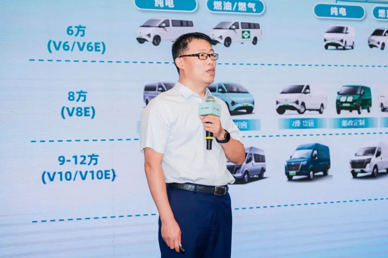 Новый этап для любых задач: новинки семейства VAN Dongfeng Furuitong выходят на рынок в Пекине