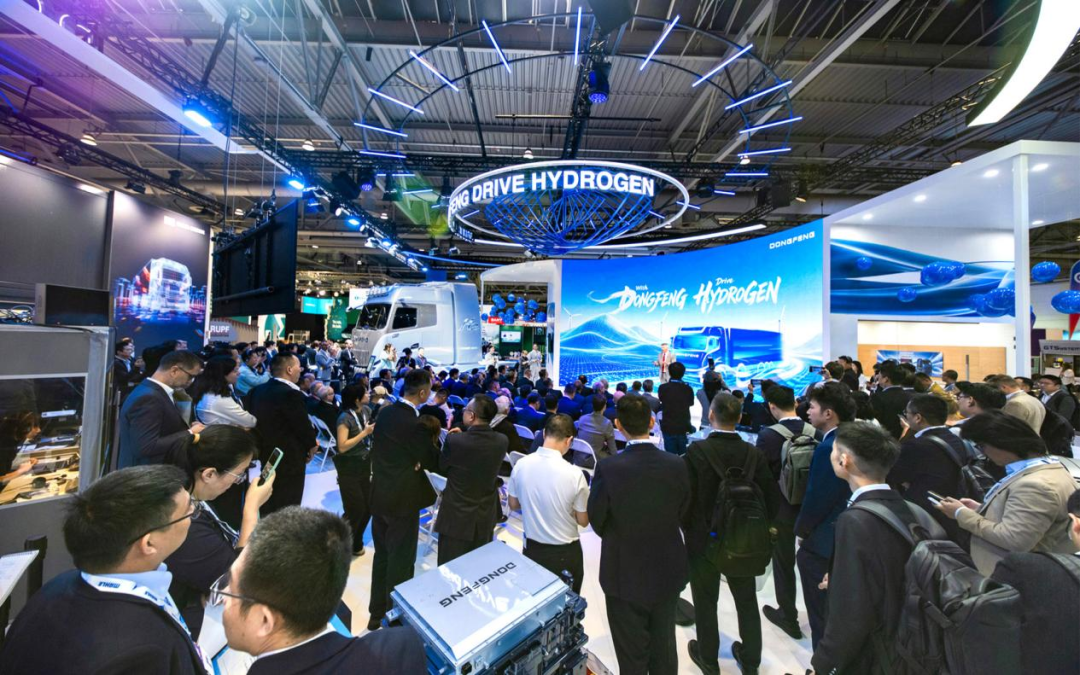 Dongfeng представила коммерческие автомобили на IAA Transportation в Ганновере и поделилась своими наработками в области водородной энергетики