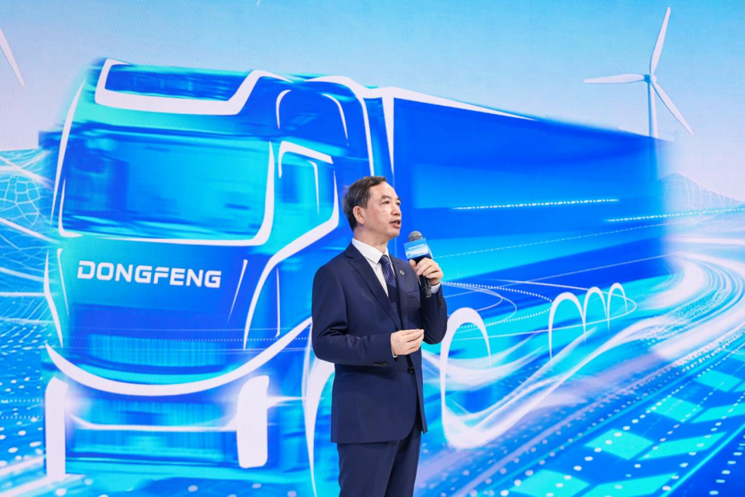Dongfeng представила коммерческие автомобили на IAA Transportation в Ганновере и поделилась своими наработками в области водородной энергетики