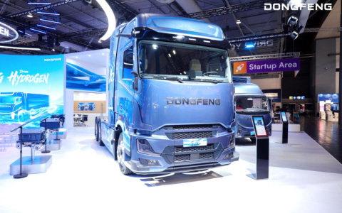 Dongfeng представила коммерческие автомобили на IAA Transportation в Ганновере и поделилась своими наработками в области водородной энергетики