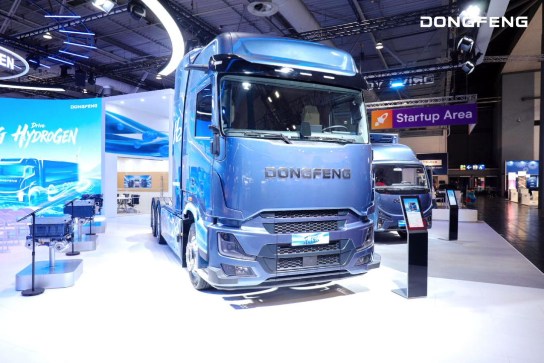 Dongfeng представила коммерческие автомобили на IAA Transportation в Ганновере и поделилась своими наработками в области водородной энергетики
