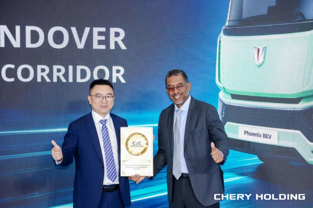 United Trucks представила в Ганновере глобальное комплексное решение по перевозкам: первая клиентская машина коридора Китай–Евразия передана одновременно
