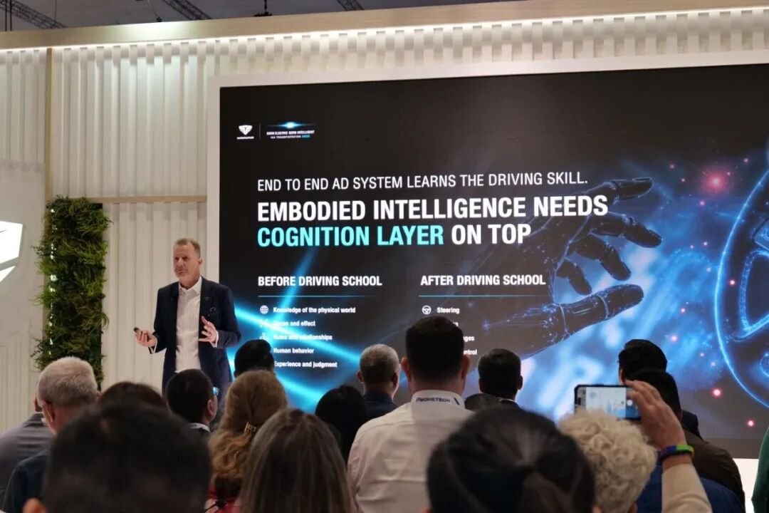 DeepWay представила стратегию интеллектуальных тягачей и углубила сотрудничество с DHL
