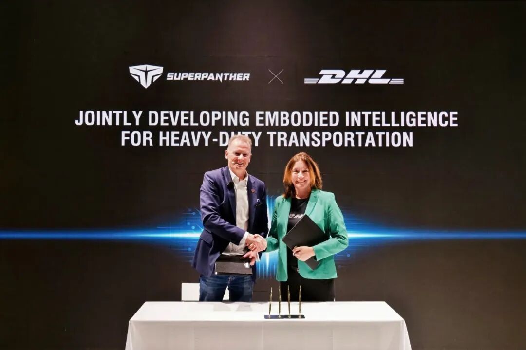 DeepWay представила стратегию интеллектуальных тягачей и углубила сотрудничество с DHL