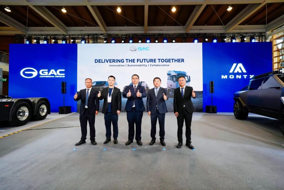 Ускоряя глобальную экспансию, GAC Lingcheng впервые представлена на международной выставке транспорта в Ганновере
