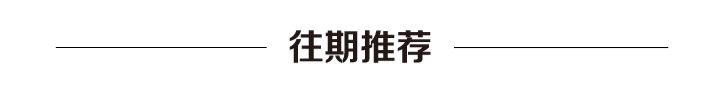 Дебют на выставке в Ганновере: FAW Jiefang мощно представила форвардный концепт-грузовик