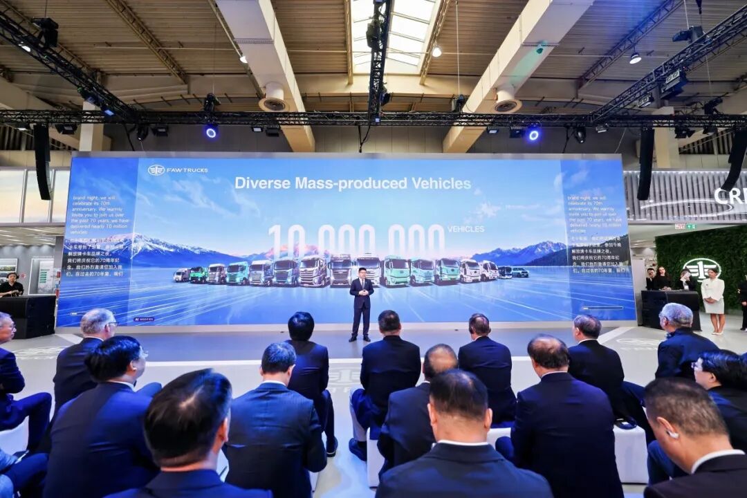 Дебют на выставке в Ганновере: FAW Jiefang мощно представила форвардный концепт-грузовик