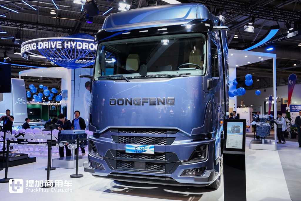Три машины, три стекла, одна система и одна платформа: Dongfeng показала в Ганновере «полный комплект» водородных коммерческих автомобилей