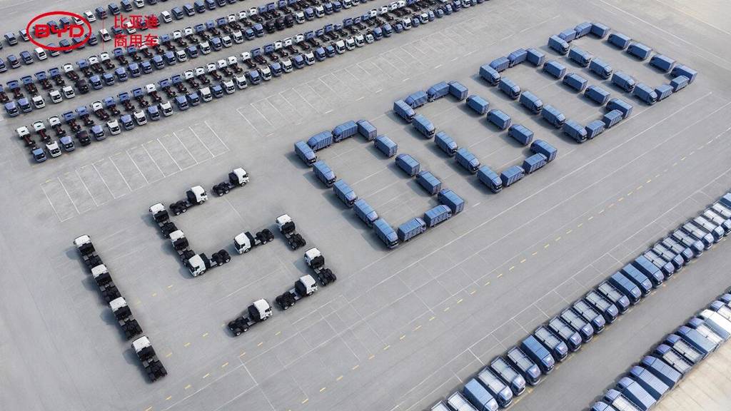 Исторический момент! BYD выпустил 150 000-й автомобиль на новых источниках энергии