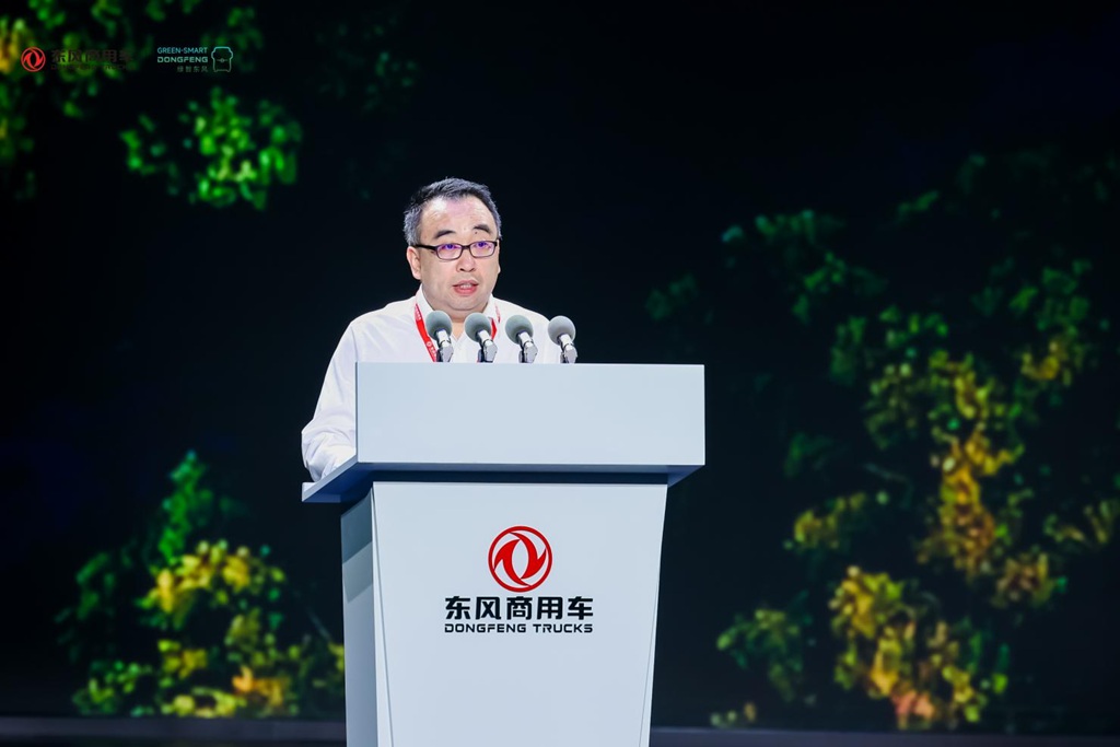 Dongfeng Commercial Vehicles глобально представляет новую платформу Green-Smart: новый двигатель многоэнергетической умной логистики