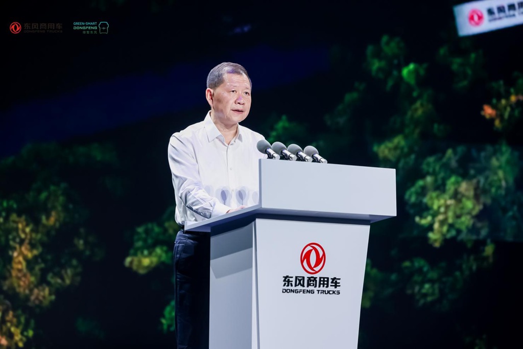 Dongfeng Commercial Vehicles глобально представляет новую платформу Green-Smart: новый двигатель многоэнергетической умной логистики