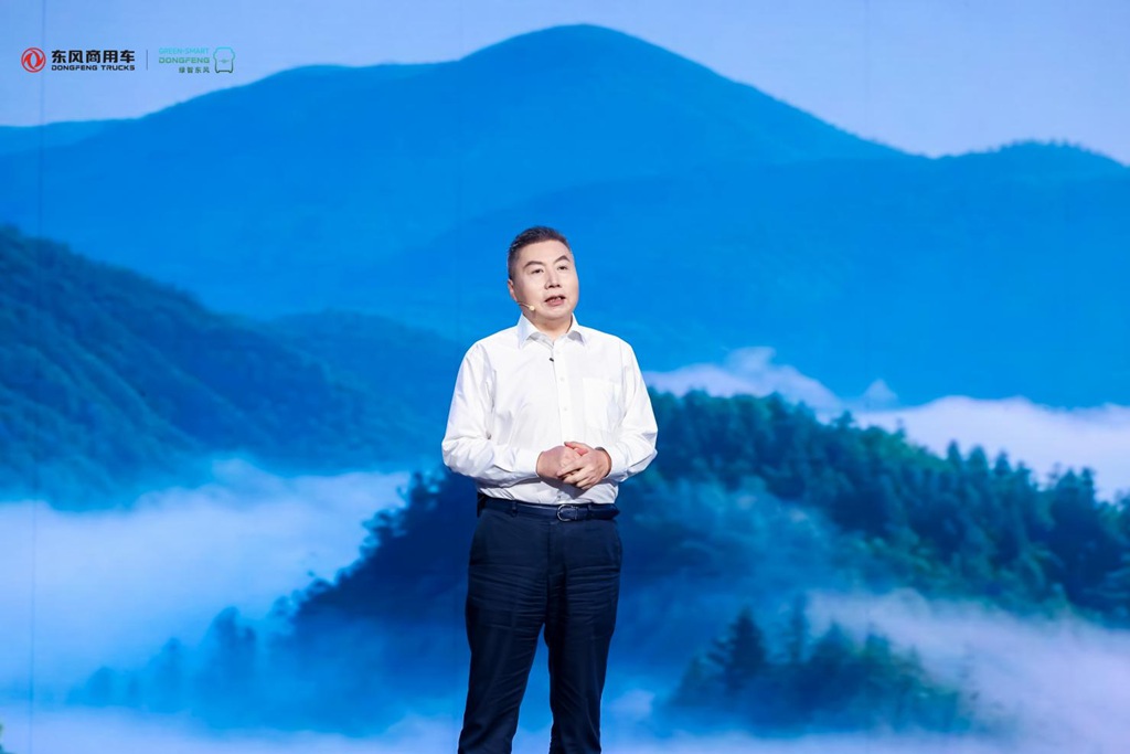 Dongfeng Commercial Vehicles глобально представляет новую платформу Green-Smart: новый двигатель многоэнергетической умной логистики
