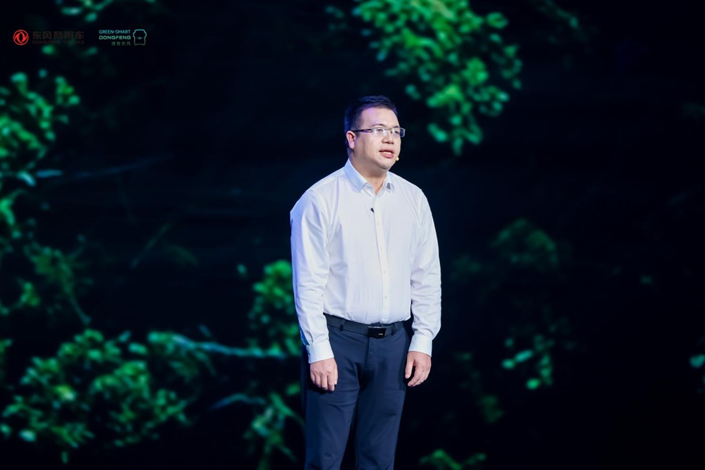 Dongfeng Commercial Vehicles глобально представляет новую платформу Green-Smart: новый двигатель многоэнергетической умной логистики
