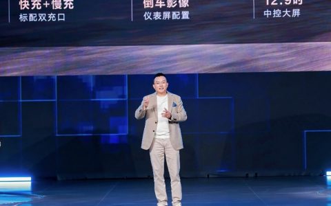 NAVECO Lingsheng V100 официально выходит на рынок: от 127 800 юаней — новый стандарт нового энергетического широкого лёгкого автобуса