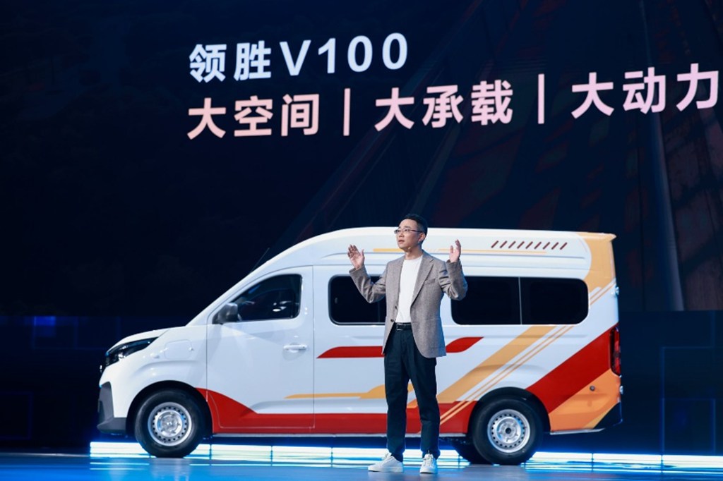 NAVECO Lingsheng V100 официально выходит на рынок: от 127 800 юаней — новый стандарт нового энергетического широкого лёгкого автобуса