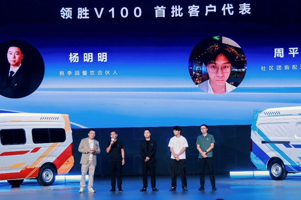 NAVECO Lingsheng V100 официально выходит на рынок: от 127 800 юаней — новый стандарт нового энергетического широкого лёгкого автобуса