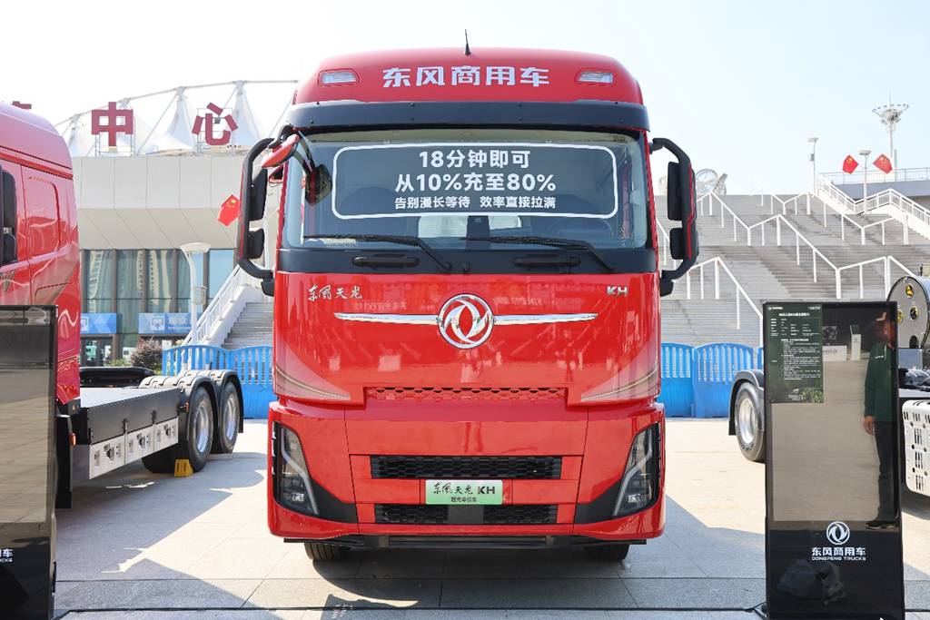 80% за 18 минут! Dongfeng Tianlong KH запускает сверхбыструю зарядку и полностью обновлённую кабину
