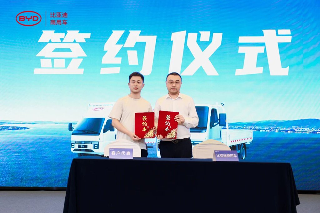 BYD выпускает лёгкий грузовик T4-91kWh: больше батарея — больше полезная нагрузка
