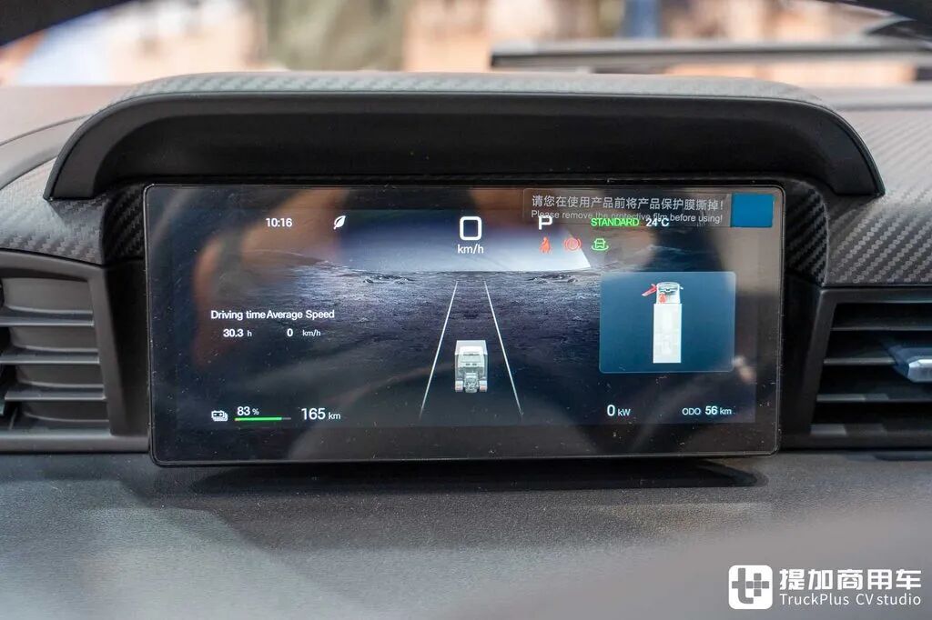 Лёгкий грузовик BYD T4 идёт в Европу? Зарубежный T35 дебютировал в Ганновере