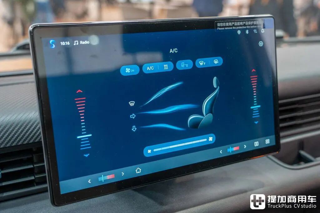 Лёгкий грузовик BYD T4 идёт в Европу? Зарубежный T35 дебютировал в Ганновере