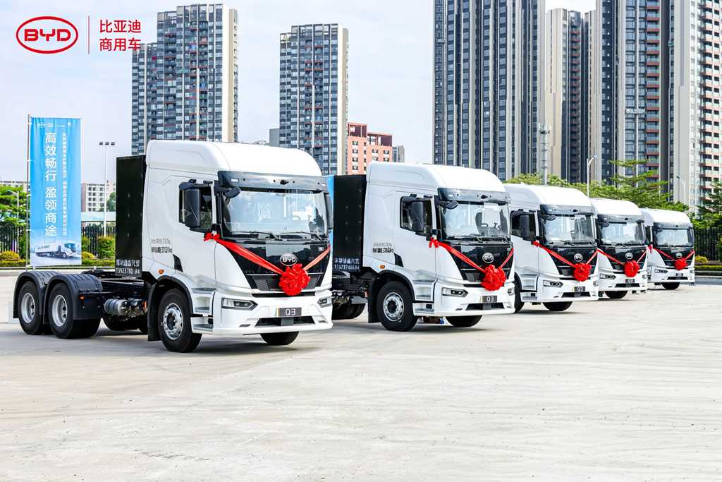 BYD Commercial Vehicles и MILKYWAY заключили стратегическое партнёрство — передана первая партия электрических тягачей